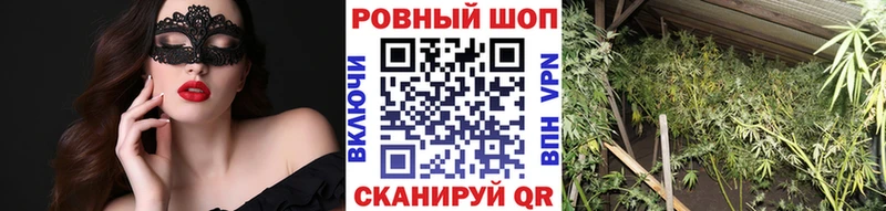 Хочу наркоту Тимашёвск АМФ  ГАШ  A PVP  Конопля  КОКАИН 