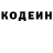 Amphetamine Розовый Konstantin Aristov