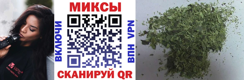 где найти   Тимашёвск  БУТИРАТ бутик 
