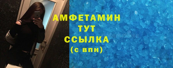 таблы Переславль-Залесский