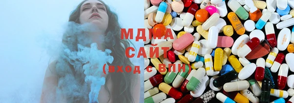 2c-b Абаза