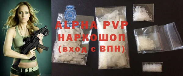 таблы Пересвет