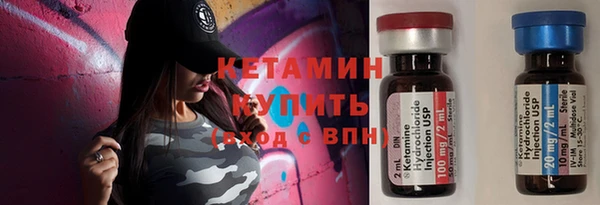 таблы Переславль-Залесский