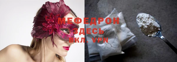 таблы Пересвет
