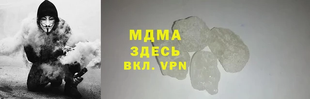 таблы Пересвет