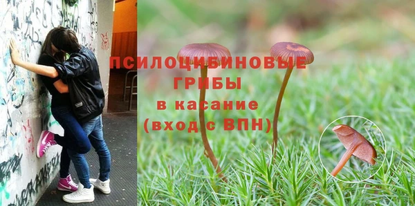 меф VHQ Абинск