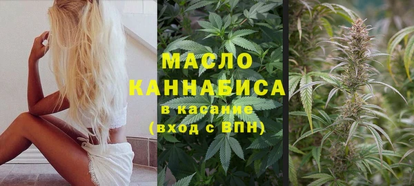 меф VHQ Абинск