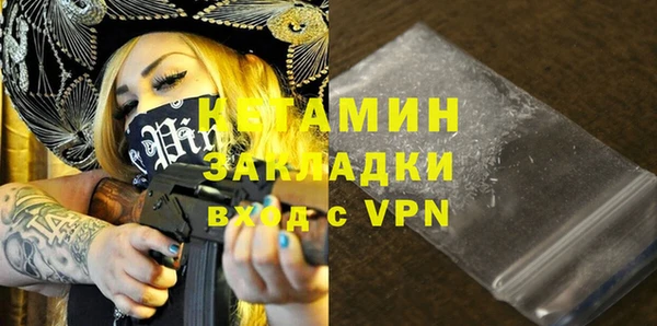 спиды Абдулино