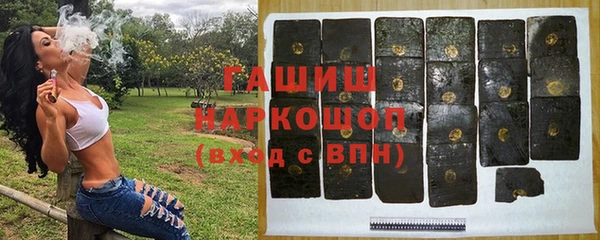 спиды Абдулино