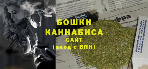 каннабис Пестово