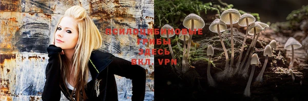 меф VHQ Абинск