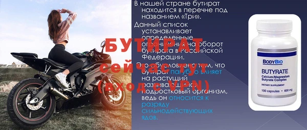 каннабис Пестово