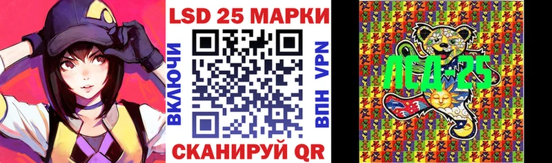 купить закладку  Тимашёвск  darknet телеграм  Марки NBOMe 1,8мг 