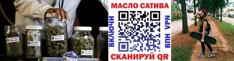 ТГК концентрат  Тимашёвск 
